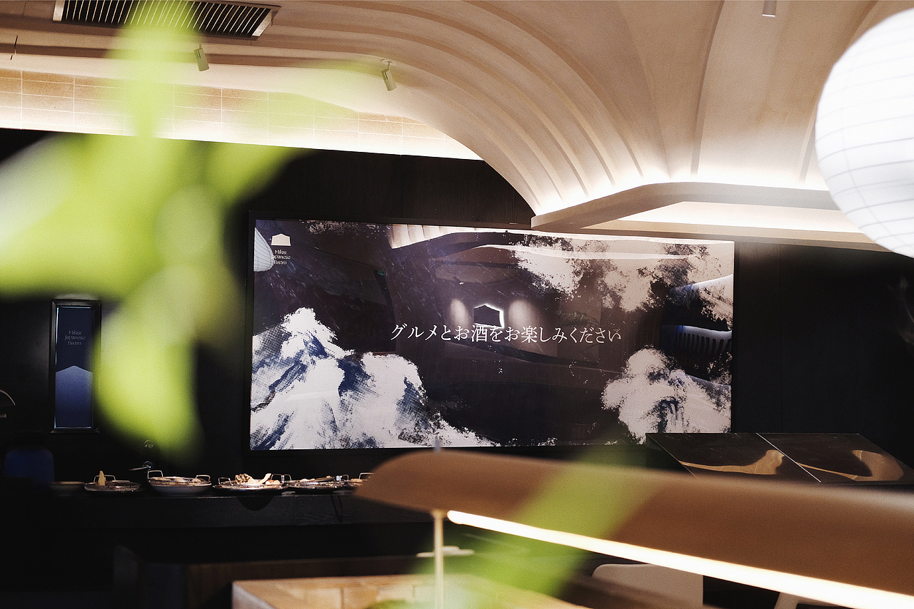 Mikisi叁木司丨日式餐酒馆