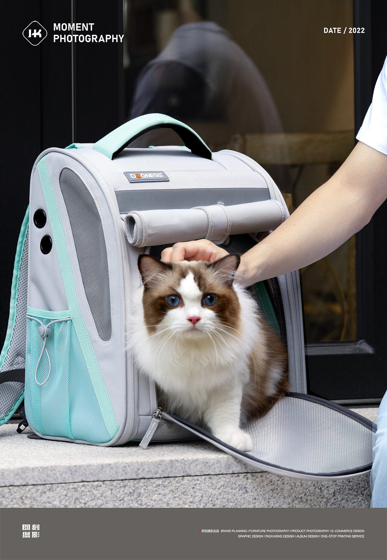 宠物背包（图ZMzI0ODgyMDMy） - 产品摄影 - 站酷设计师东莞亚马逊摄影原创素材 - 站酷ZCOOL