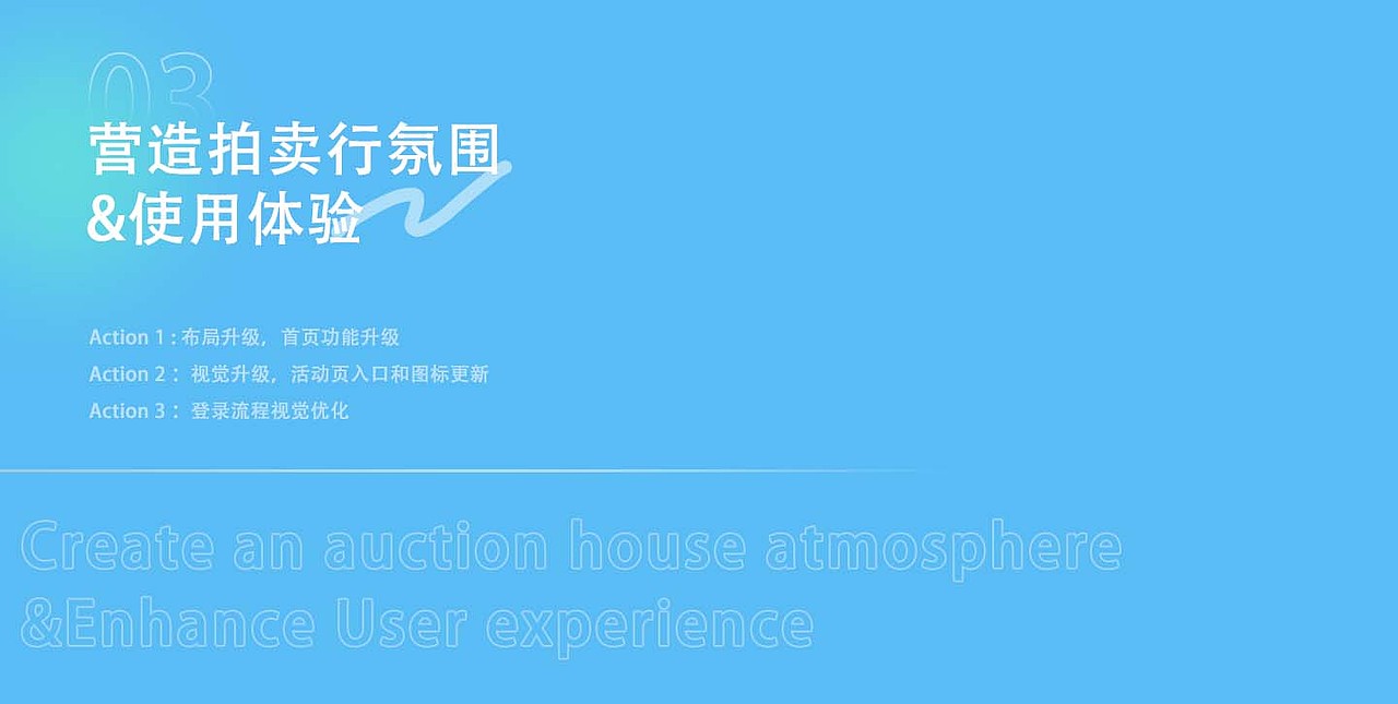 2024作品集（图ZMzcwODcwNjI4） - APP界面 - 站酷设计师訑不疑原创素材 - 站酷ZCOOL