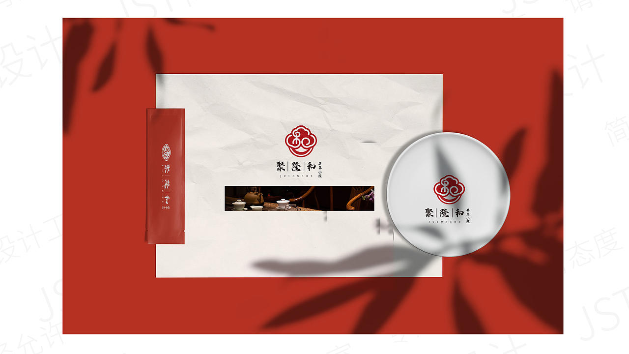 共享小院LOGO创意设计（图ZMzY1NTM1NTUy） - Logo - 站酷设计师简创意设计工作室原创素材 - 站酷ZCOOL