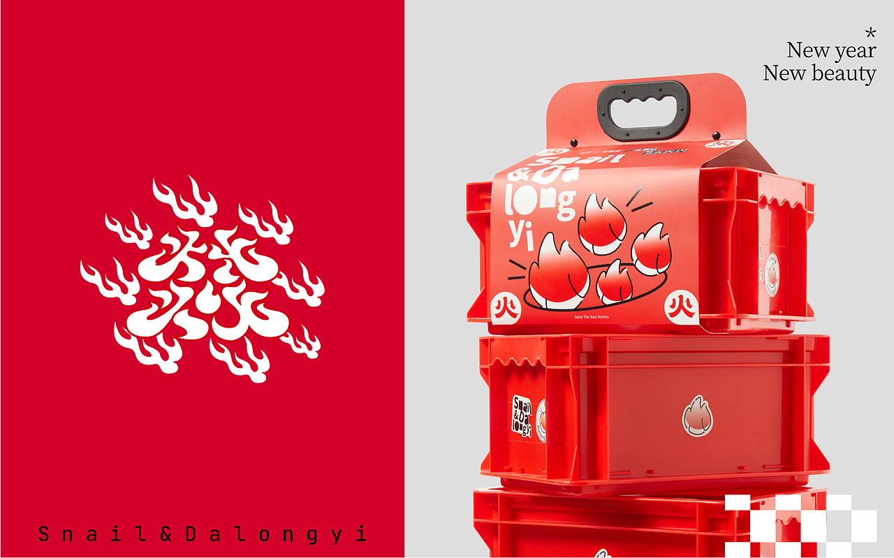 一家超会做设计的公司 x 一家超会做底料的企业（图ZMzYxMjE1Mzc2） - 包装 - 站酷设计师蜗牛快消创意原创素材 - 站酷ZCOOL