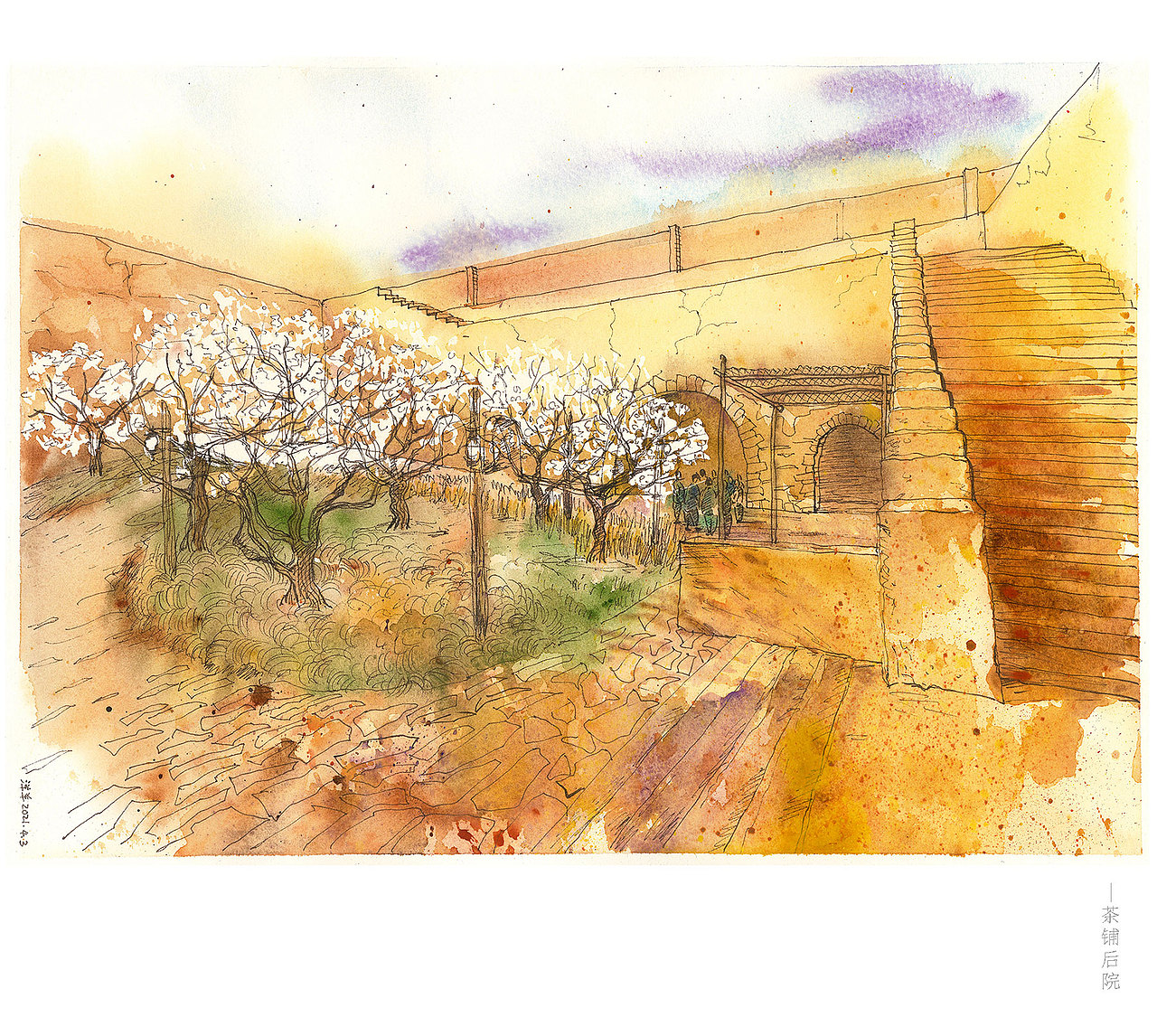 建筑线描淡彩——只有河南·戏剧幻城(上)