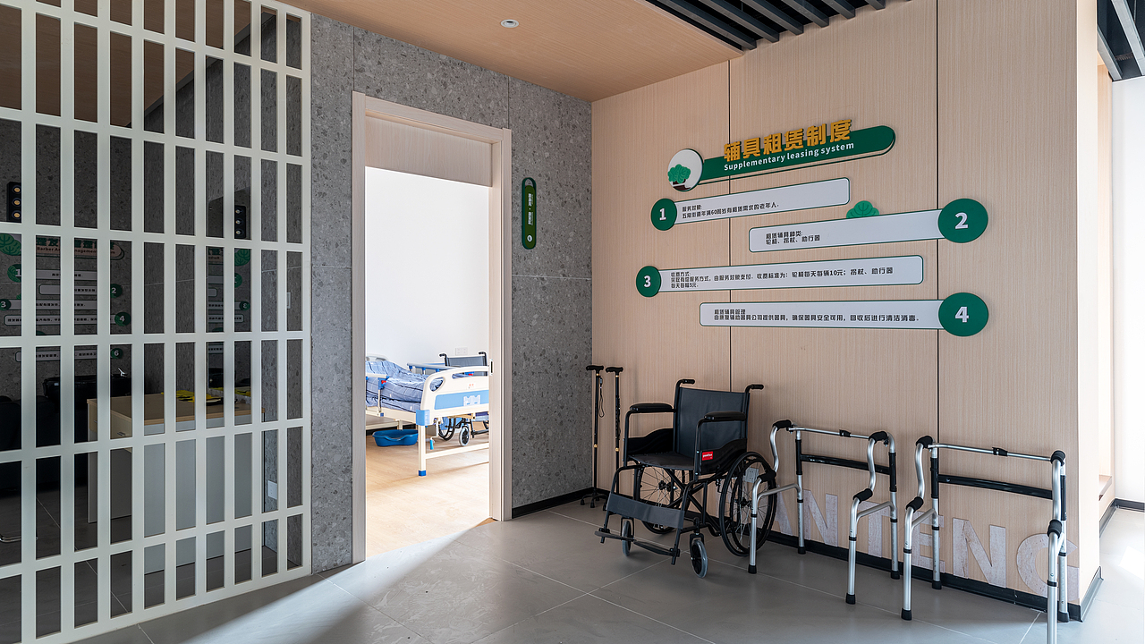 五常街道南滕社区党群服务中心/百岁幸福家