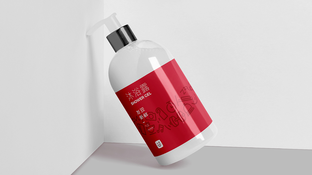 酒店品牌设计——骏怡连锁酒店