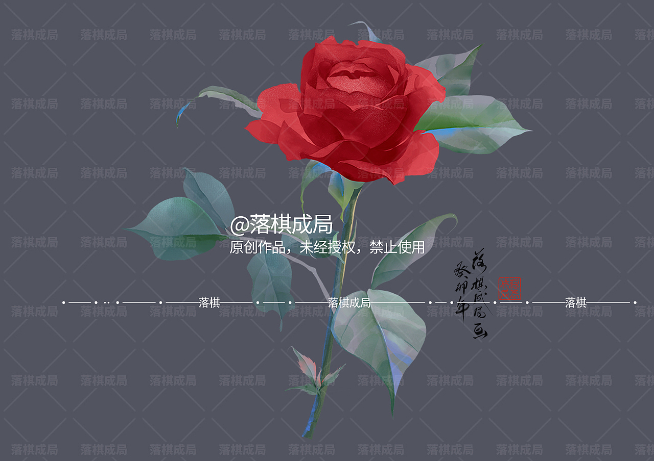 我的原创花卉作品-合集(一)