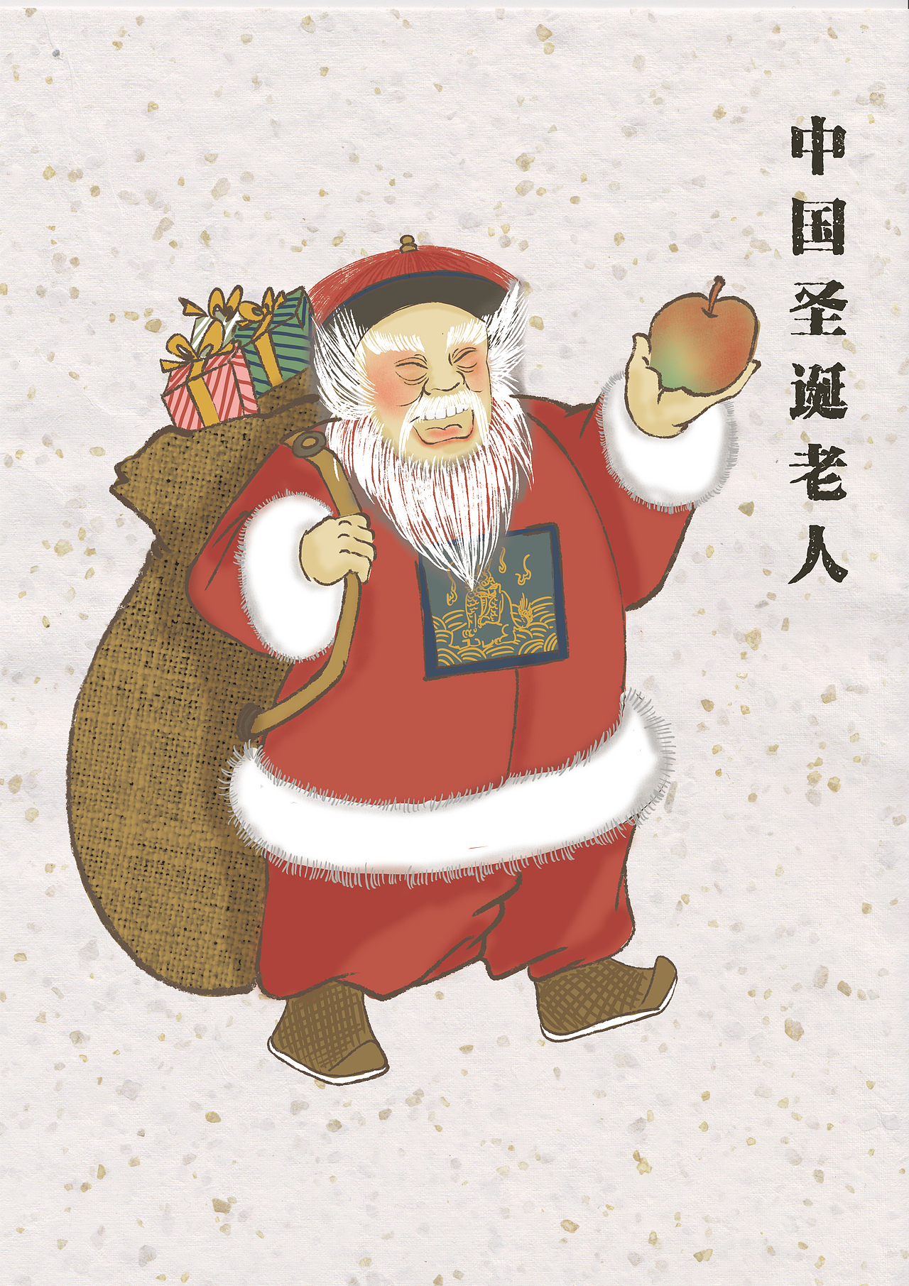 卡通版神佛（第二弹）（图ZMzYxMTMzOTky） - 艺术插画 - 站酷设计师迅哥儿2022原创素材 - 站酷ZCOOL