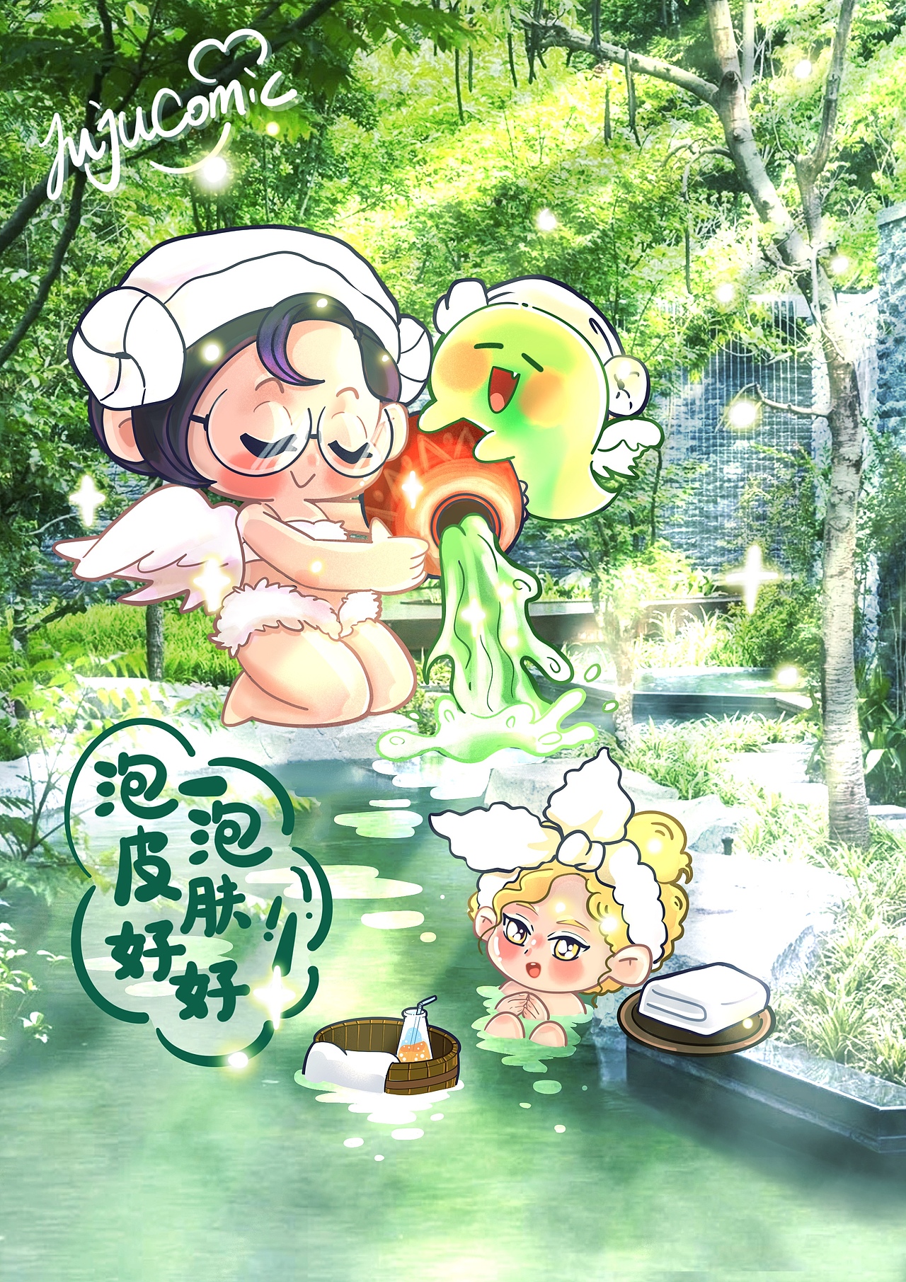 漫画旅行之台湾行（图ZMzQwNzM2NTg0） - 短篇/格漫 - 站酷设计师啾啾的JUJU原创素材 - 站酷ZCOOL