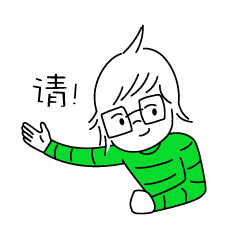 表情包阿绿（图ZMzAyMzc0MDM2） - 概念设定 - 站酷设计师一个橘子丿原创素材 - 站酷ZCOOL
