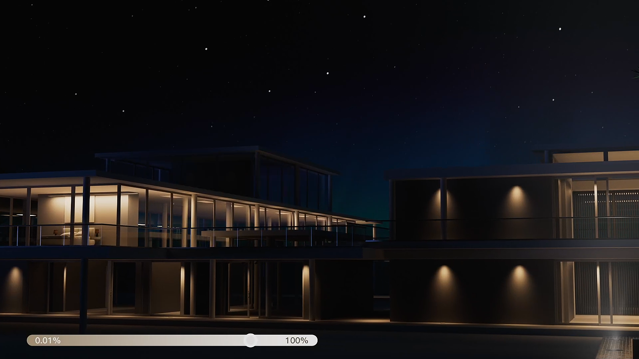 欧瑞博智能射灯