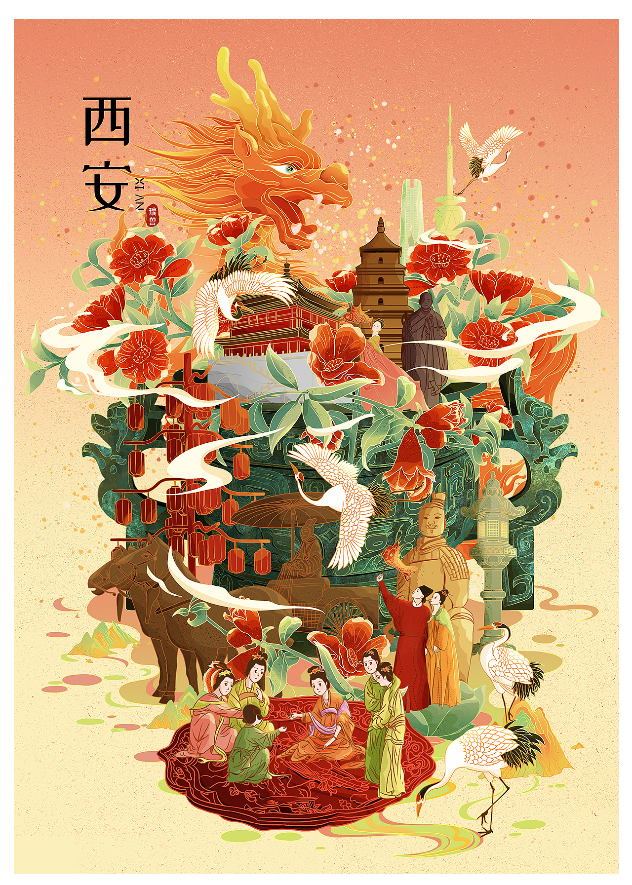 城市瑞兽系列插画——北京 杭州 西安 成都（图ZMzM5OTMzMTQ4） - 商业插画 - 站酷设计师拾亖的插画原创素材 - 站酷ZCOOL