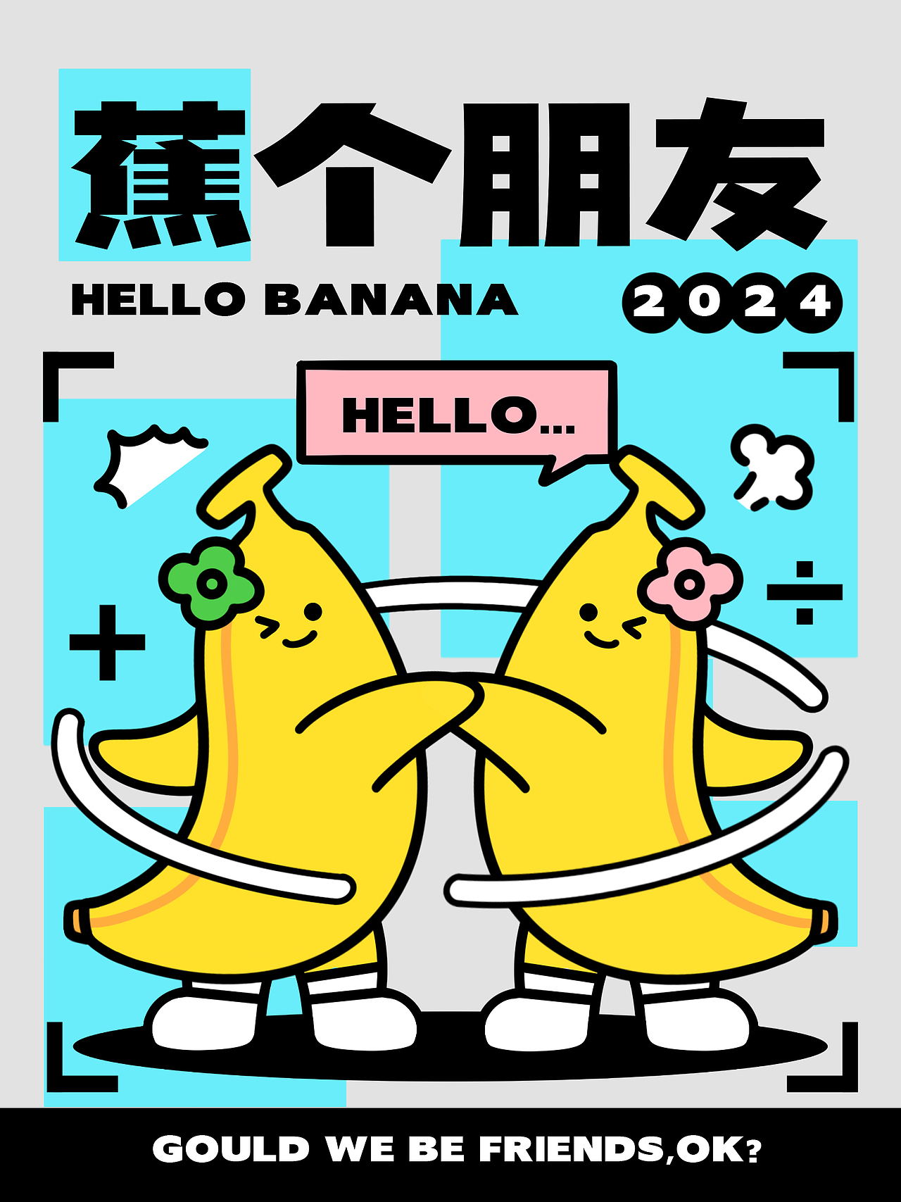 潮人轩原创卡通动物（图ZMzYyODI5MzI0） - 商业插画 - 站酷设计师潮人轩原创原创素材 - 站酷ZCOOL