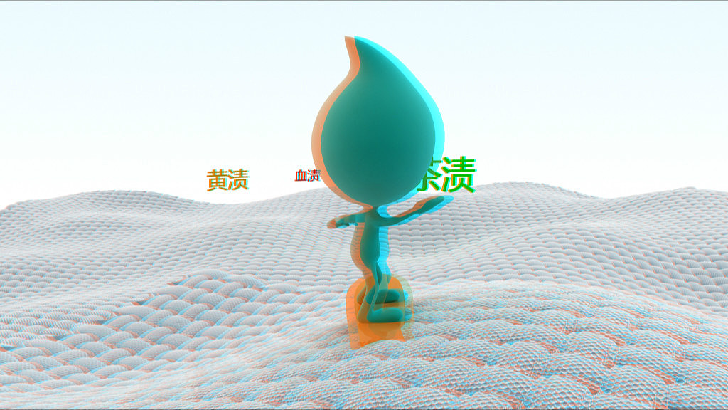三维动画2014_(2)（图ZMzQ3MzQ5NTYw） - 动画/影视 - 站酷设计师栺尖荢宙原创素材 - 站酷ZCOOL