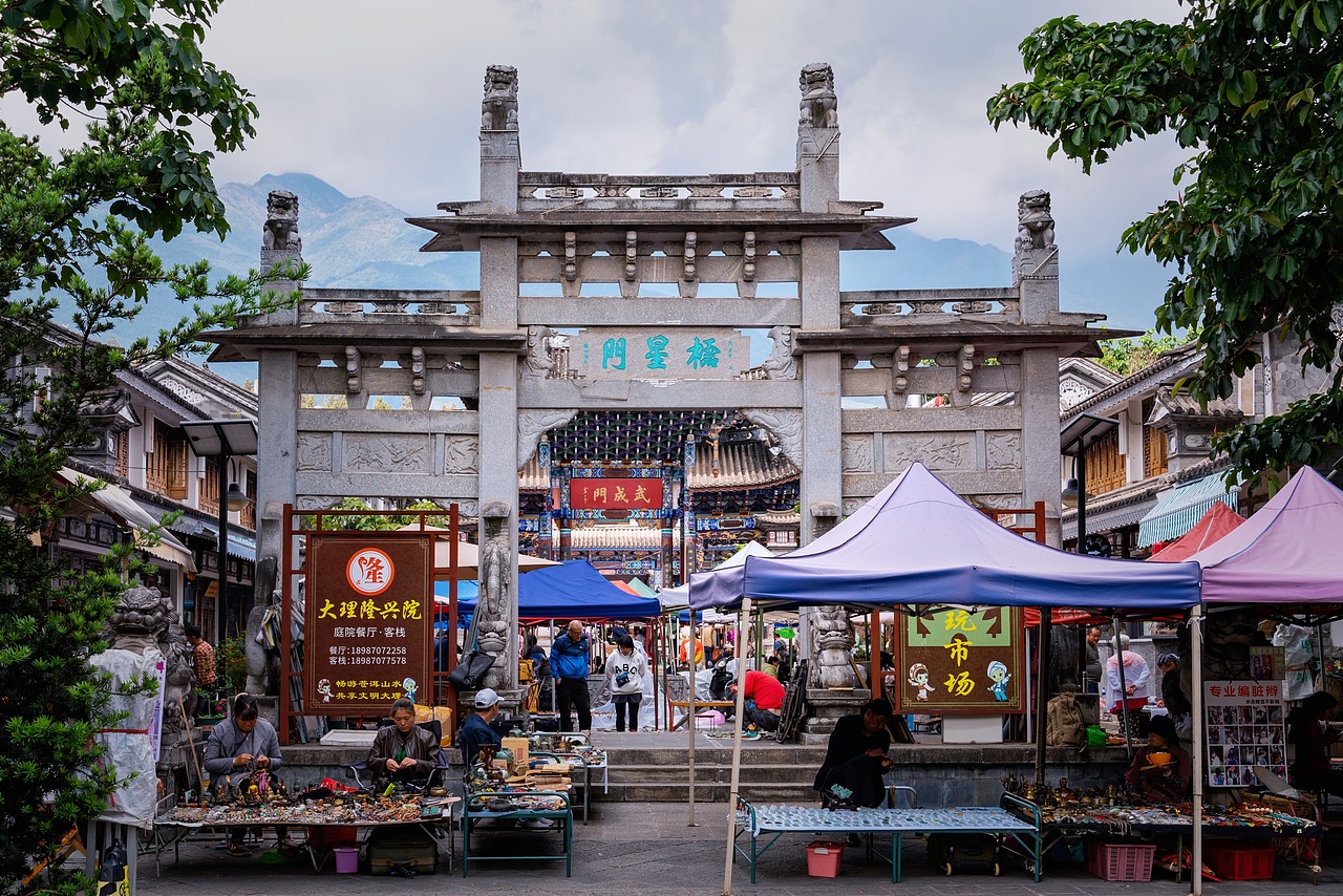 大理古城 2023.5.1（图ZMzQxMDQ1NDky） - 环境/建筑摄影 - 站酷设计师摄影师杨涛原创素材 - 站酷ZCOOL