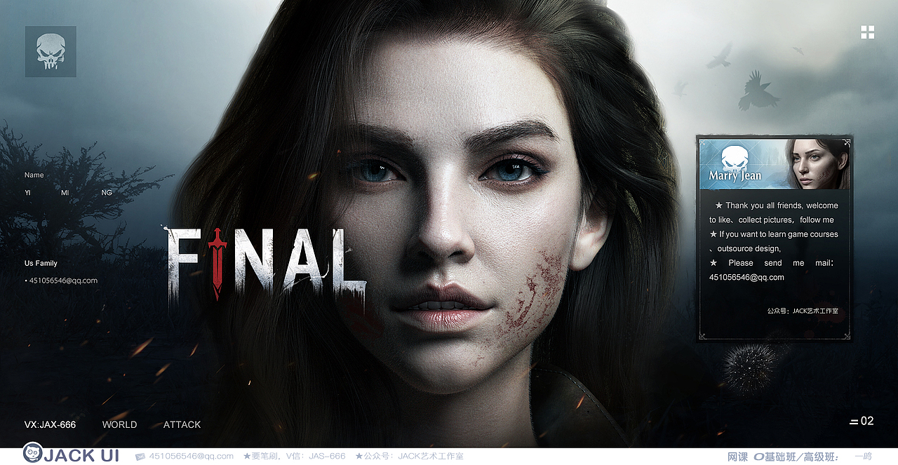 【JACK游戏UI】二次元、欧美风界面logo手绘交互设计
