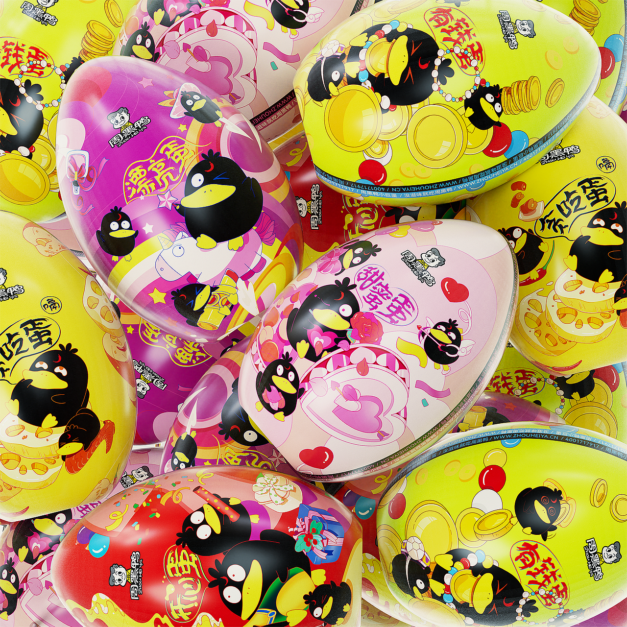 周黑鸭小巨蛋包装设计（图ZMzQyMTQ5MTY4） - 包装 - 站酷设计师ilben张艺彬原创素材 - 站酷ZCOOL