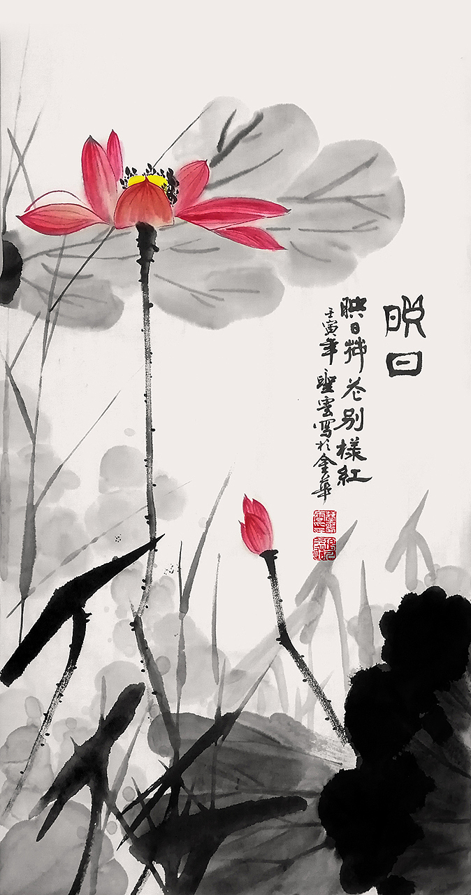 曹圣云国画作品