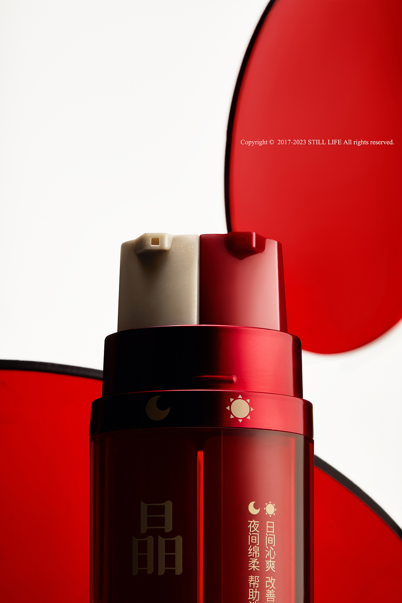 「三草两木红晶眼霜」摄影全案