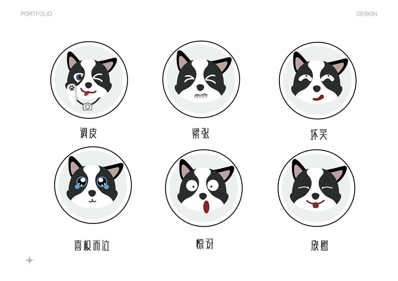 早期平面作品合集（图ZMjk4MDQ1OTY4） - 书籍/画册 - 站酷设计师是小柒哦原创素材 - 站酷ZCOOL