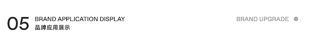 LAMPO 蓝豹 | ABD案例（图ZMzAwNDEzNDc2） - 品牌 - 站酷设计师ABD品牌策略设计原创素材 - 站酷ZCOOL