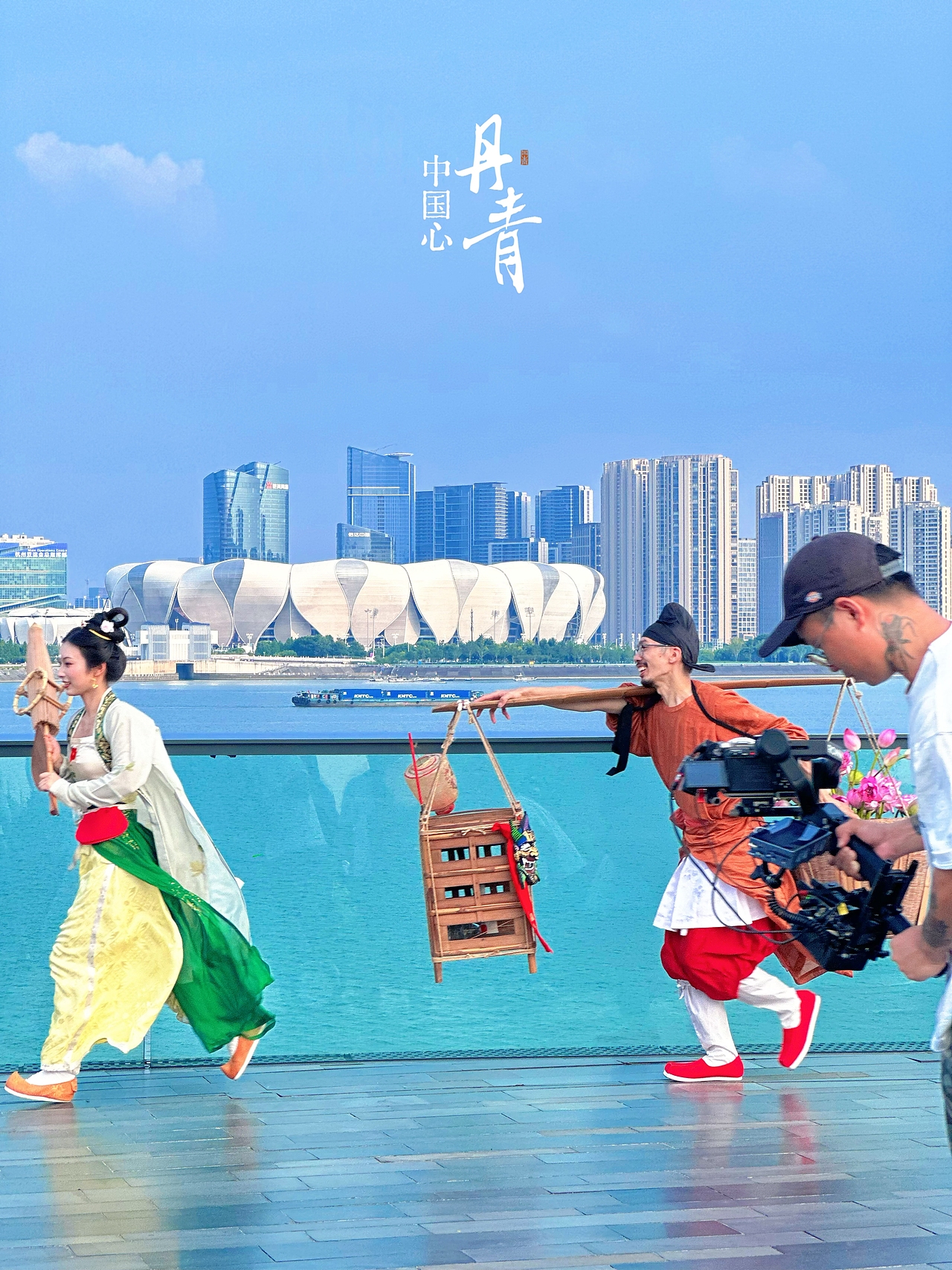 杭州亚运宣传片—《丹青游》（图ZMzUxMzEzNjA4） - 宣传片 - 站酷设计师管丹青原创素材 - 站酷ZCOOL