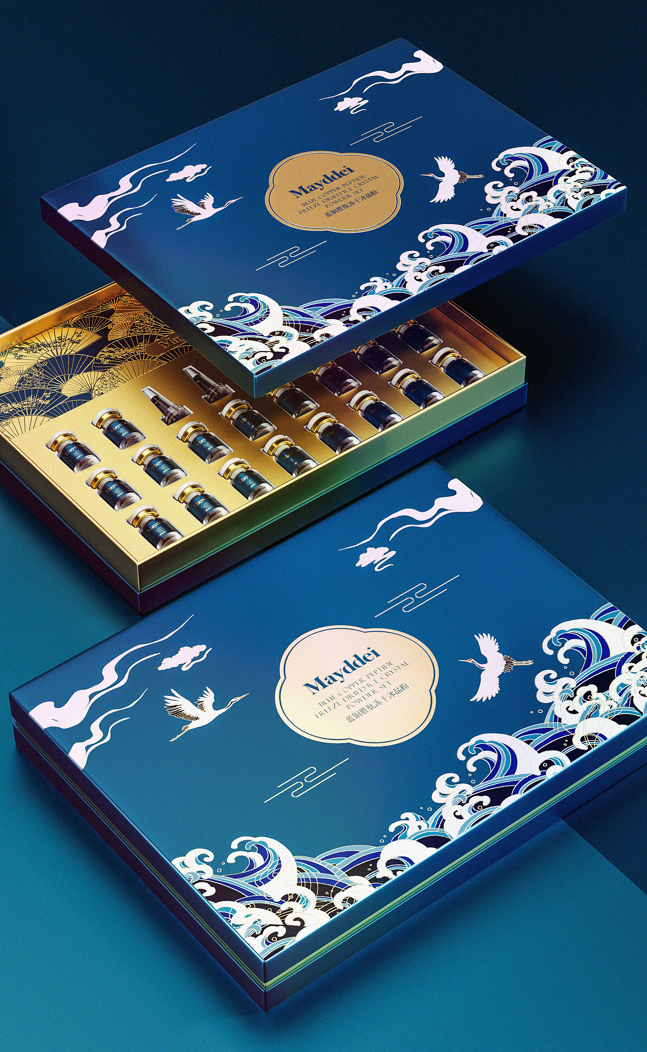 国潮化妆品 冻干粉包装 美妆 护肤 包装设计（图ZMzAxMzY4NDM2） - 包装 - 站酷设计师旭xu_原创素材 - 站酷ZCOOL