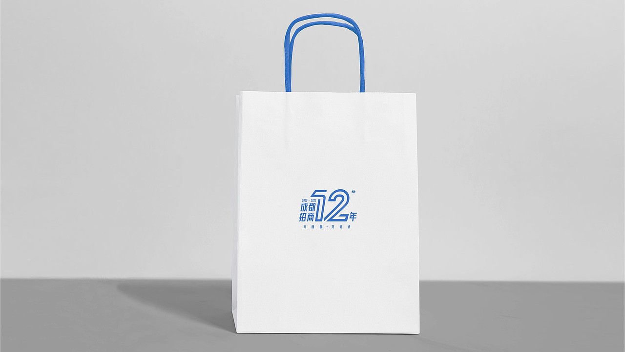 成都招商品牌升级及时代玺VI提案（图ZMzIxOTQxOTgw） - 品牌 - 站酷设计师川十三losings原创素材 - 站酷ZCOOL
