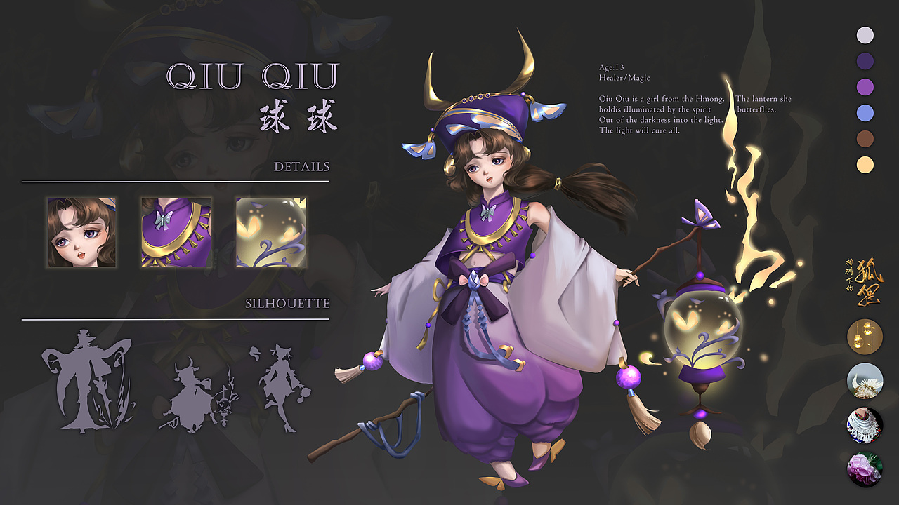 森林系列小合集1