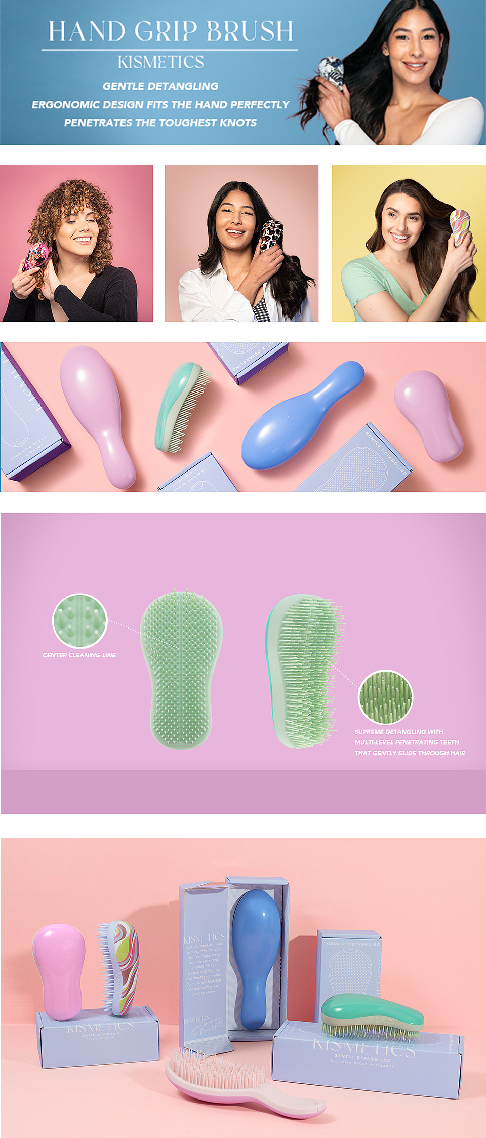 【亚马逊】kismetics website