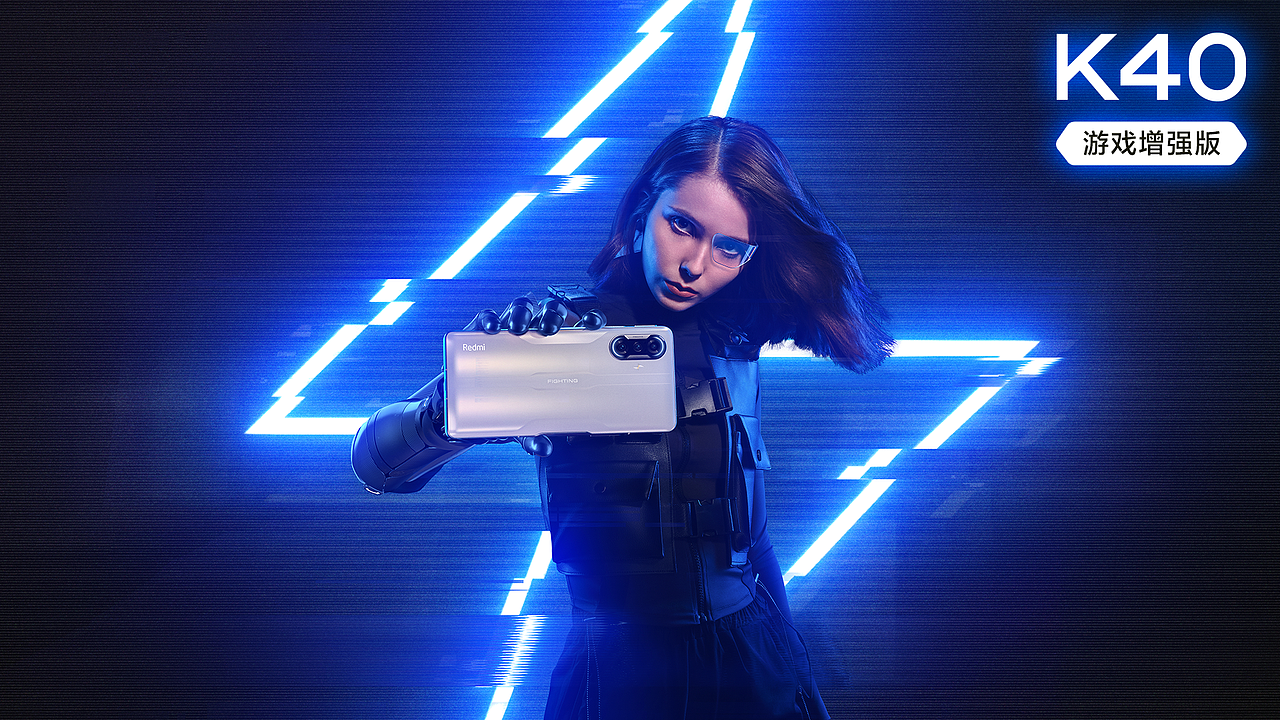 星盒子摄影 x 红米手机 K40游戏增强版