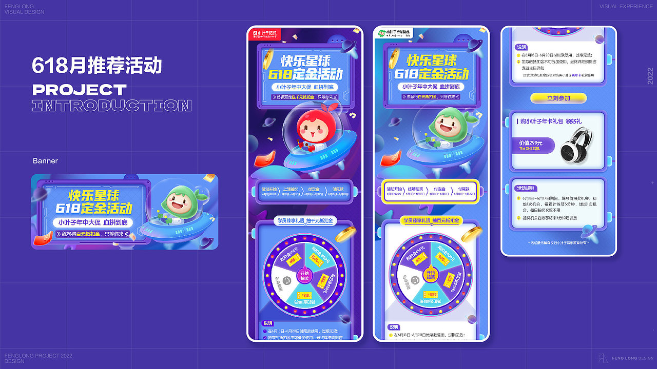 作品集（图ZMzE4OTA2Mjc2） - 个人网站 - 站酷设计师墨香mox原创素材 - 站酷ZCOOL