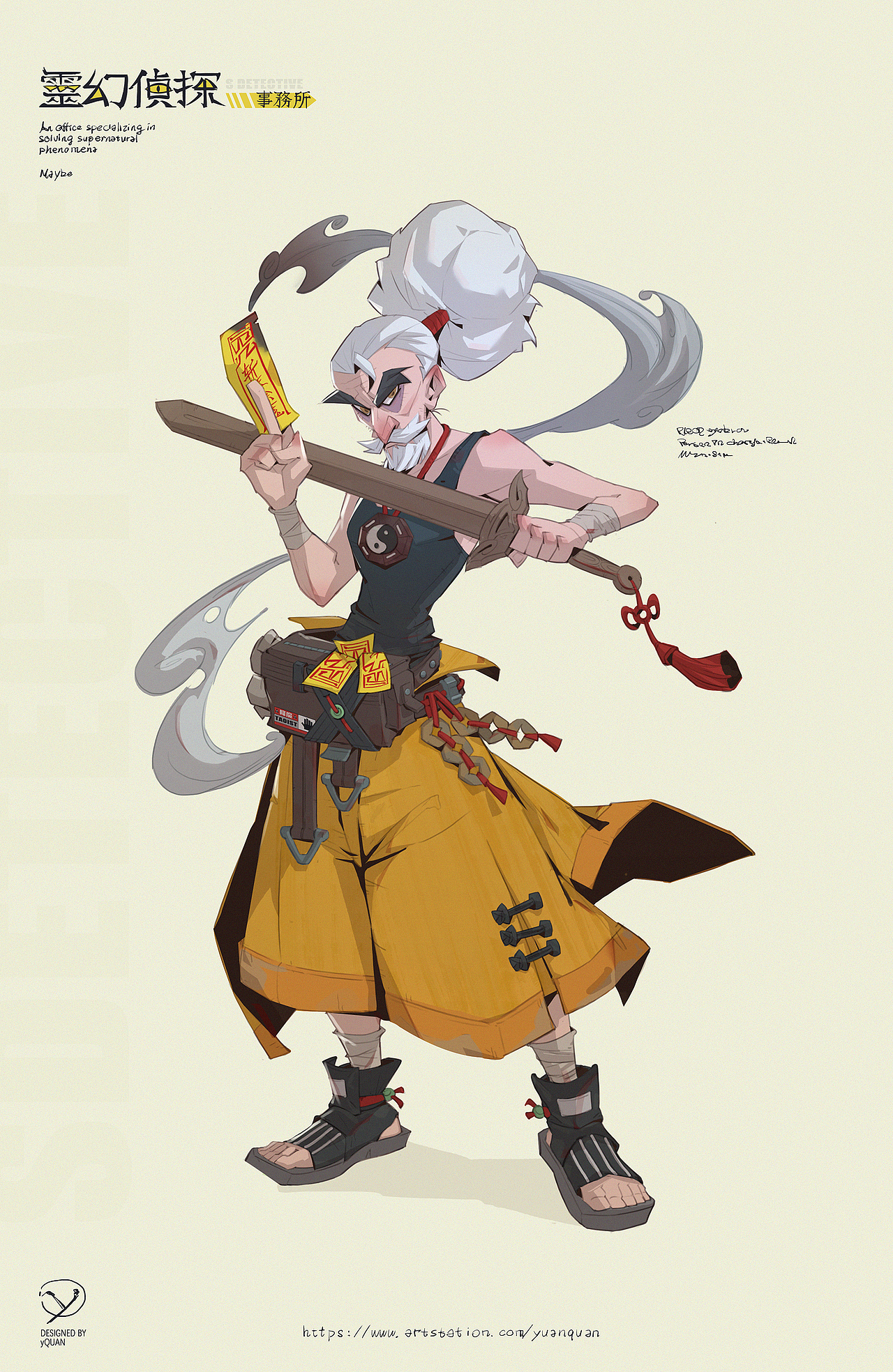 灵幻侦探（图ZMzE5NTY1MDU2） - 游戏原画 - 站酷设计师歪圈原创素材 - 站酷ZCOOL