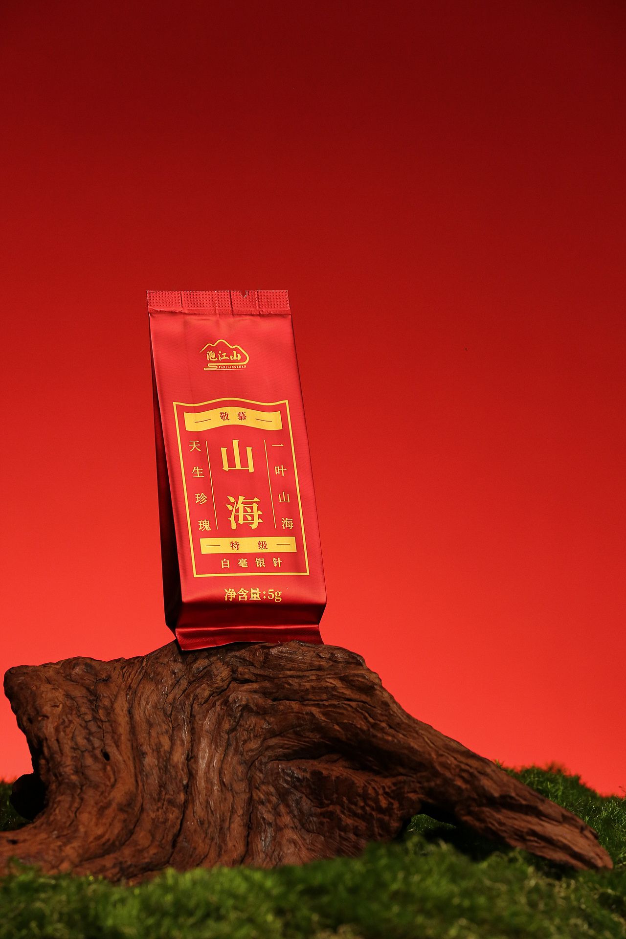 泡江山 山海白毫银针 白茶电商摄影（图ZMzYzNjk2NDIw） - 产品摄影 - 站酷设计师摄影门外汗原创素材 - 站酷ZCOOL