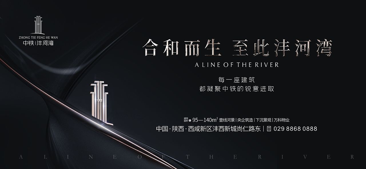 微信海报（图ZMzYwODY3MTI0） - 海报 - 站酷设计师463614580原创素材 - 站酷ZCOOL