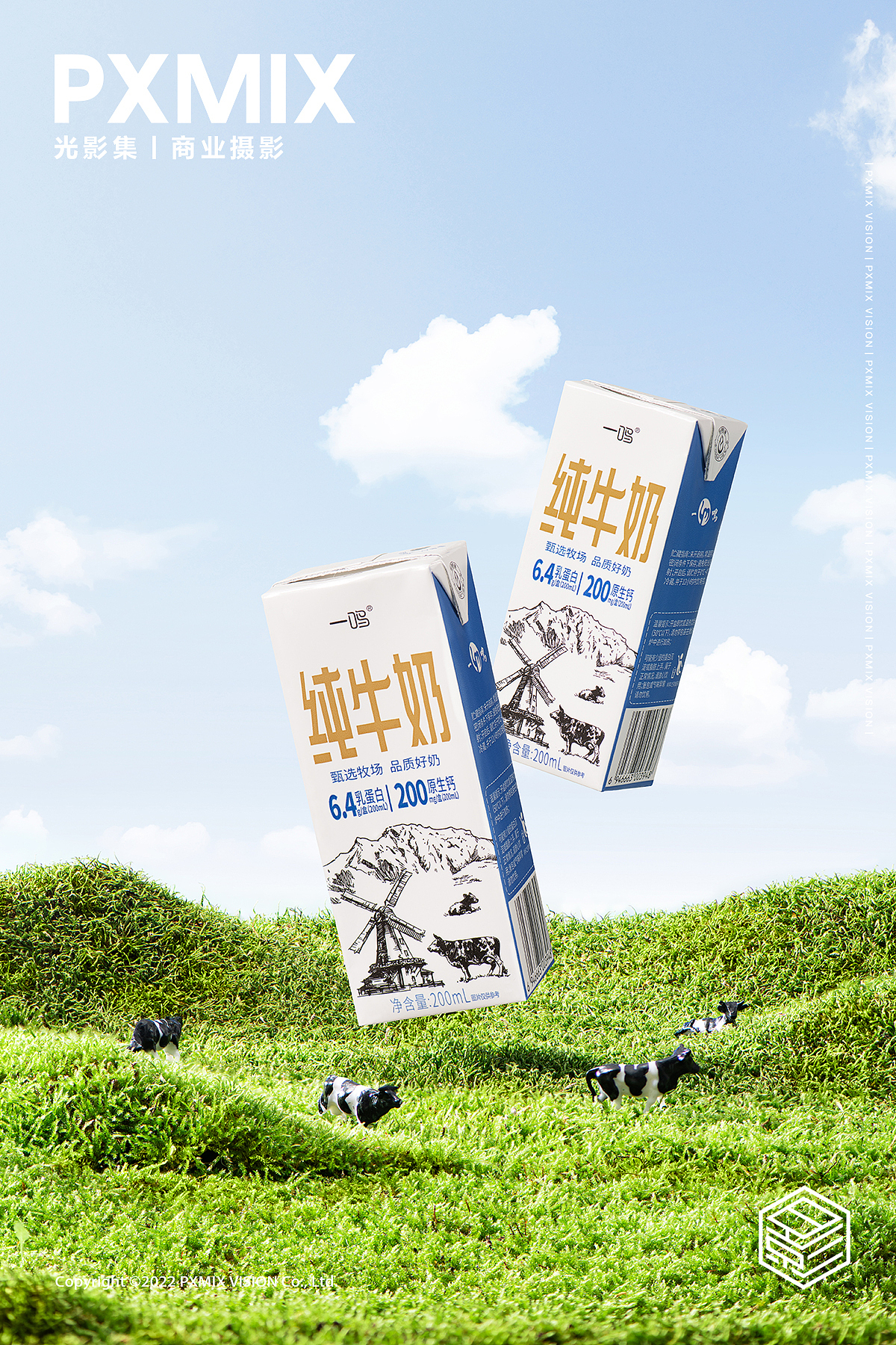 牛奶摄影丨一鸣 枣奶&纯奶 x 光影集 PXMIX（图ZMzM4NzIxMTI0） - 产品摄影 - 站酷设计师光影集原创素材 - 站酷ZCOOL