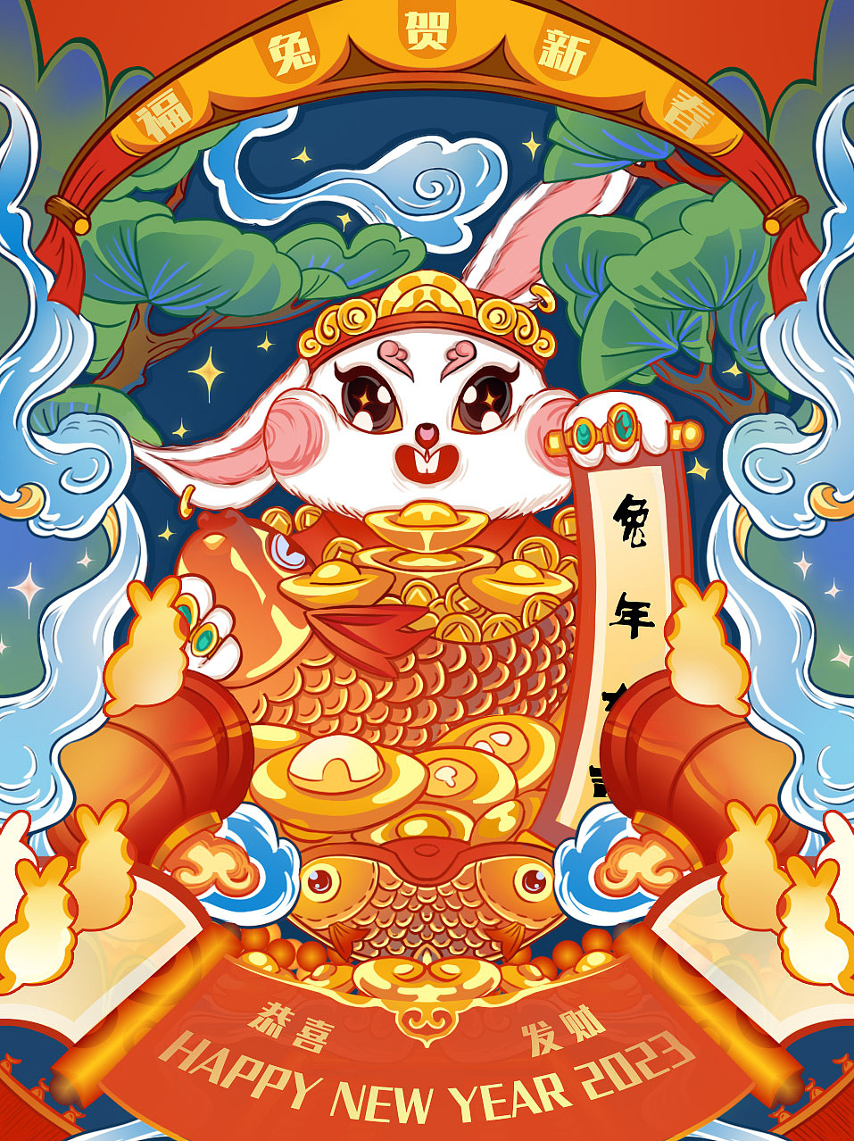 兔年红包封面（图ZMzI3MDI5Mjcy） - 创作习作 - 站酷设计师娜娜子包原创素材 - 站酷ZCOOL