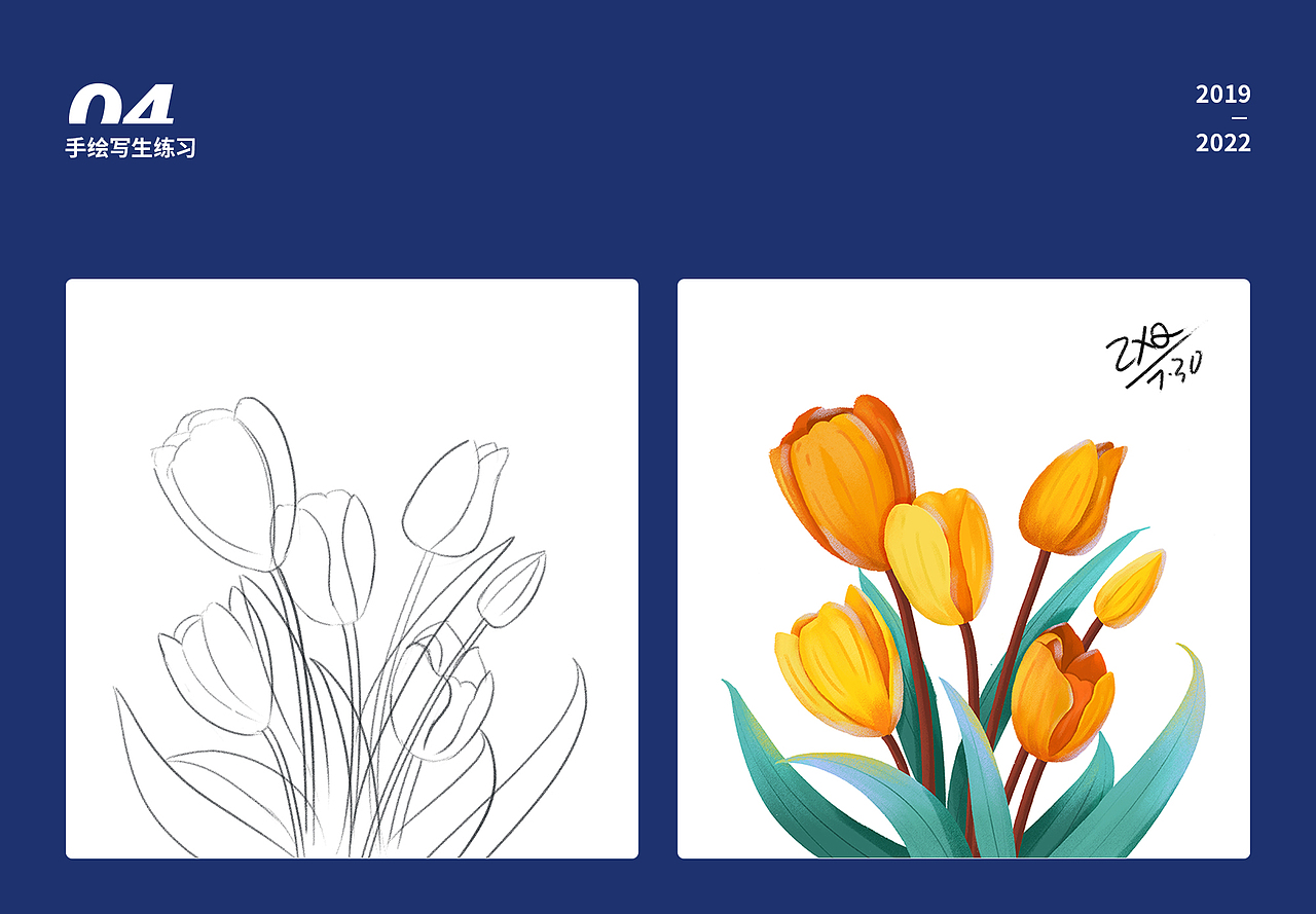 2022 作品集（图ZMzE5MzQ2MTI4） - 包装 - 站酷设计师橡皮人406原创素材 - 站酷ZCOOL