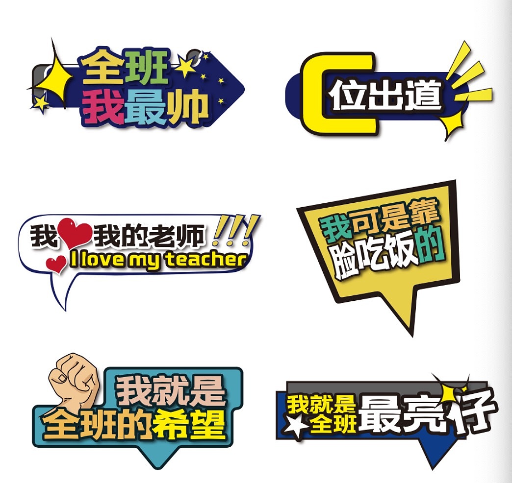 线上直播物料/线下活动kv/延展（图ZMzMzMjY0MzY4） - APP界面 - 站酷设计师QQQQQQQQH原创素材 - 站酷ZCOOL