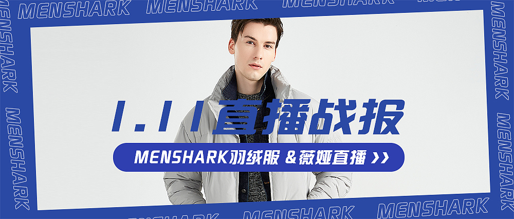 直播海报 战报 公众号封面图