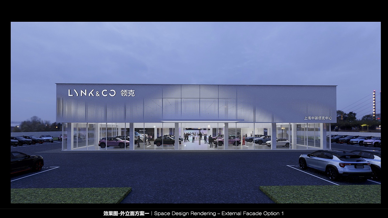 领克汽车4S店立面设计（图ZMzcwNTgzMTUy） - 商业空间设计 - 站酷设计师archJude原创素材 - 站酷ZCOOL