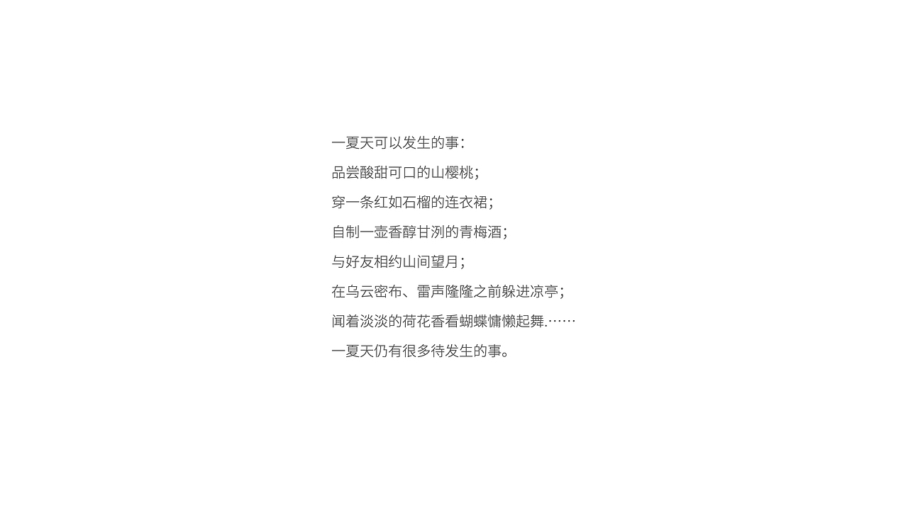 2023个人创作合集（图ZMzYxMzYyMjQ0） - 创作习作 - 站酷设计师哈皮蟹腿原创素材 - 站酷ZCOOL