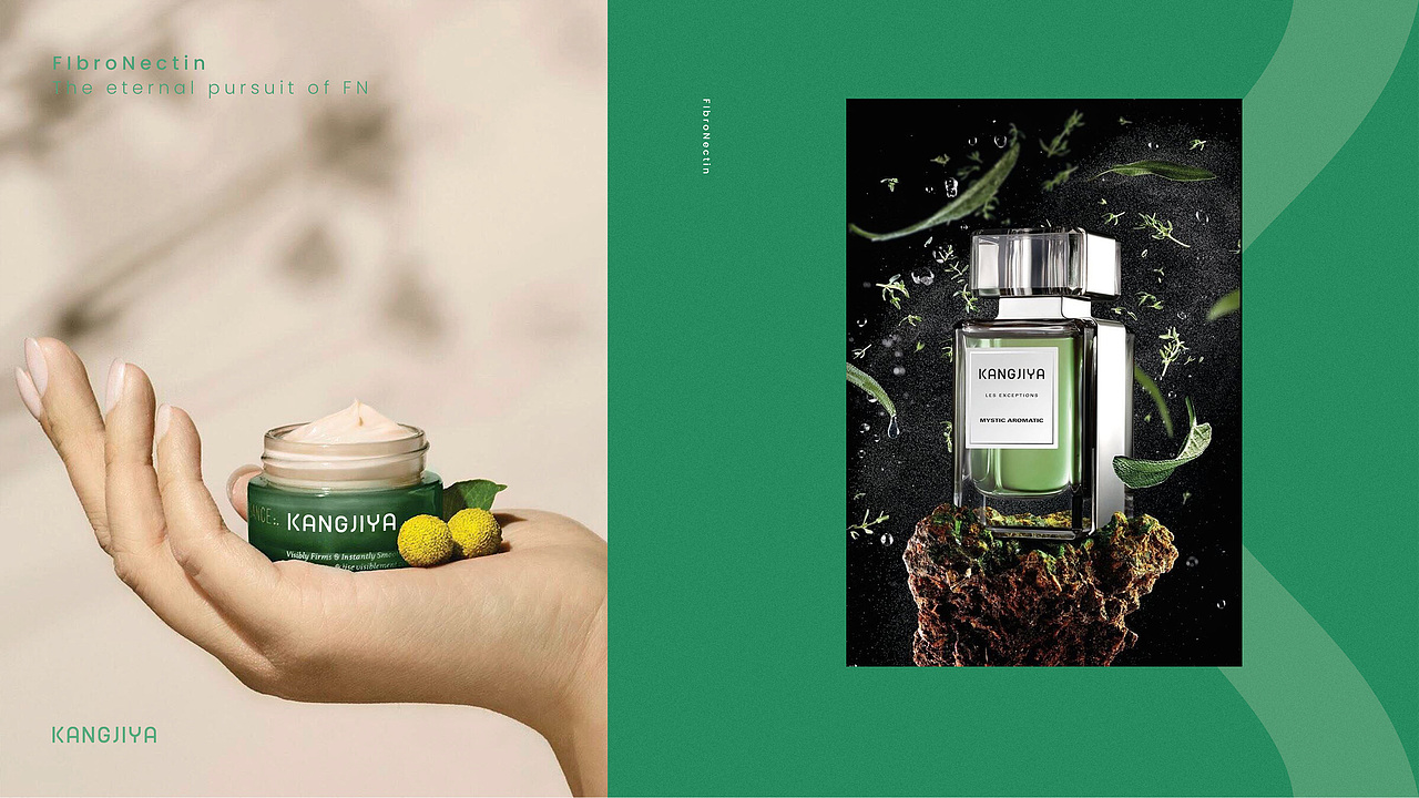 KANGJIYA康肌雅 | 护肤品全案设计（图ZMzM0OTkxMzg4） - 品牌 - 站酷设计师美域盛华原创素材 - 站酷ZCOOL