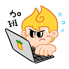 「设计师小火子」表情包（图ZMzA4NTU1Mjg4） - 其他平面 - 站酷设计师西瓜吱原创素材 - 站酷ZCOOL