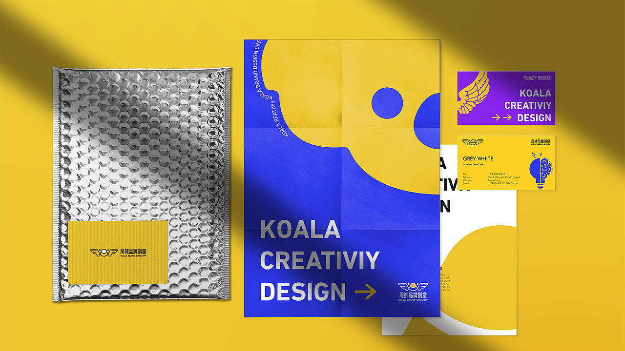 KoalaBrandDesign尾熊品牌创意 | 品牌全案（图ZMzIzNDQ0NjA0） - 品牌 - 站酷设计师墨灰白品牌设计原创素材 - 站酷ZCOOL