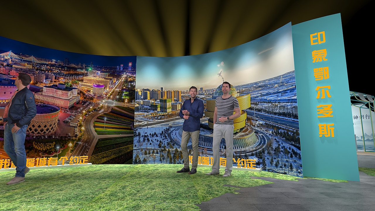 鄂尔多斯苏州文化神州行（图ZMzY4MzU5ODYw） - 建筑/空间 - 站酷设计师不吃甜食原创素材 - 站酷ZCOOL