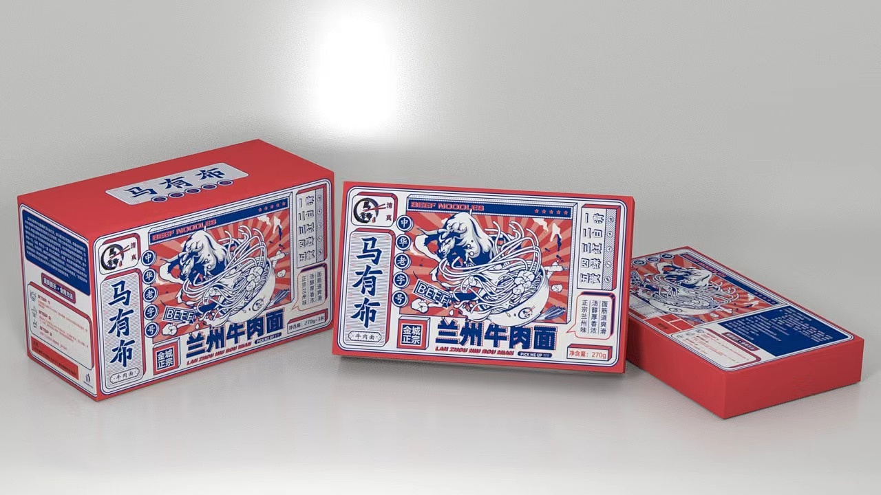 包装设计（图ZMzAxMDIyMzA4） - 包装 - 站酷设计师hunc1e原创素材 - 站酷ZCOOL