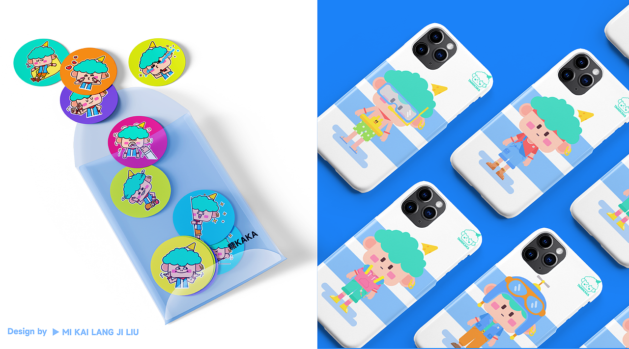 糖KAKA-IP延展插画设计