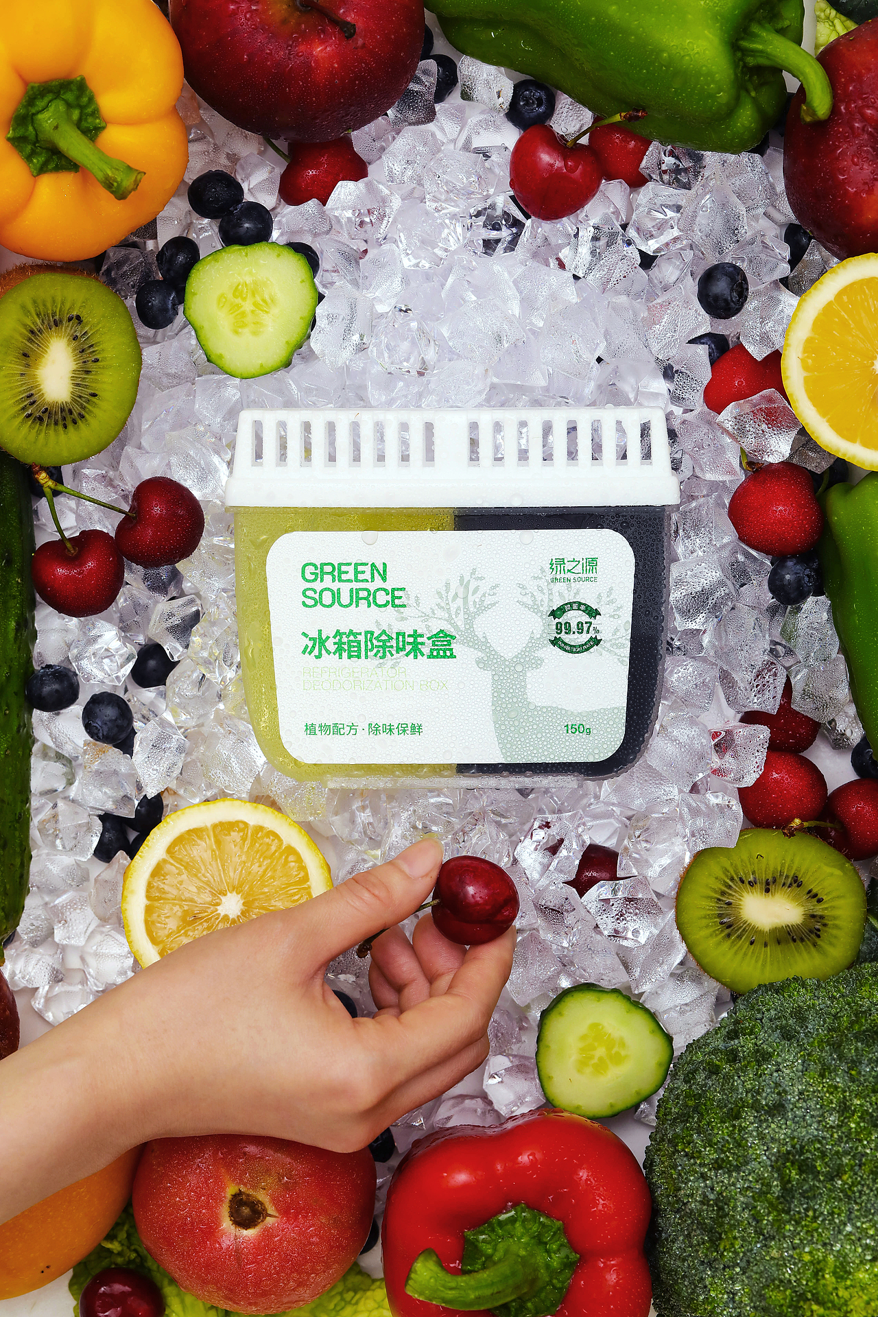 绿之源冰箱除味盒（图ZMzQyNzg2MTky） - 环境/建筑摄影 - 站酷设计师小扣柴扉久不開原创素材 - 站酷ZCOOL