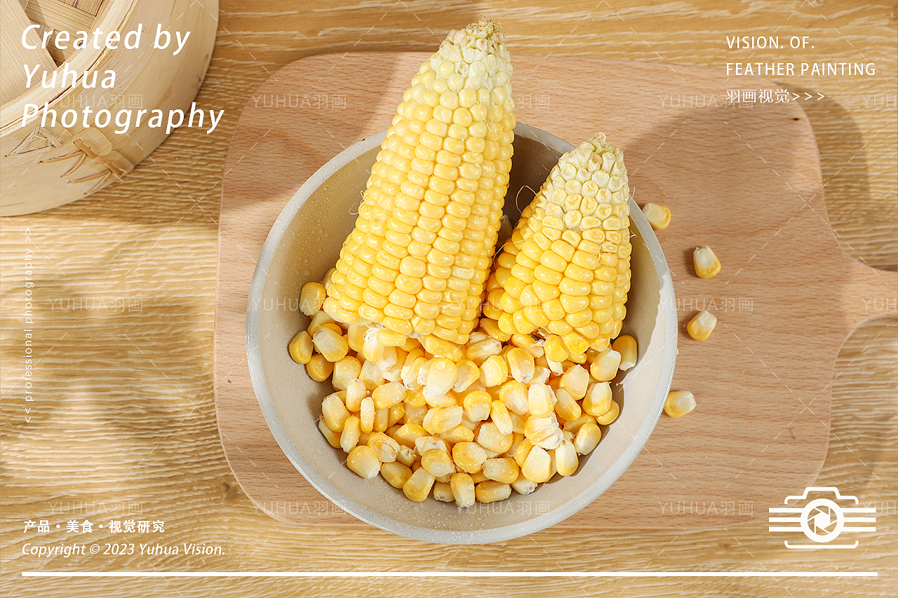 玉米浆包 粘火勺 油炸糕 粘糕 新疆打糕 年糕 玉米饼