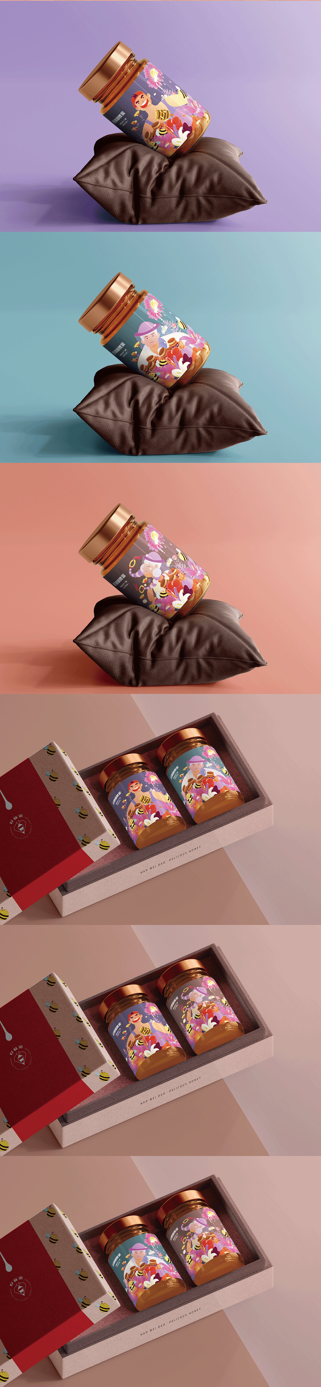 商业插画-包装设计-蜂蜜包装设计-礼盒包装设计（图ZMzIyMTU1MTAw） - 商业插画 - 站酷设计师雪琪Elena原创素材 - 站酷ZCOOL