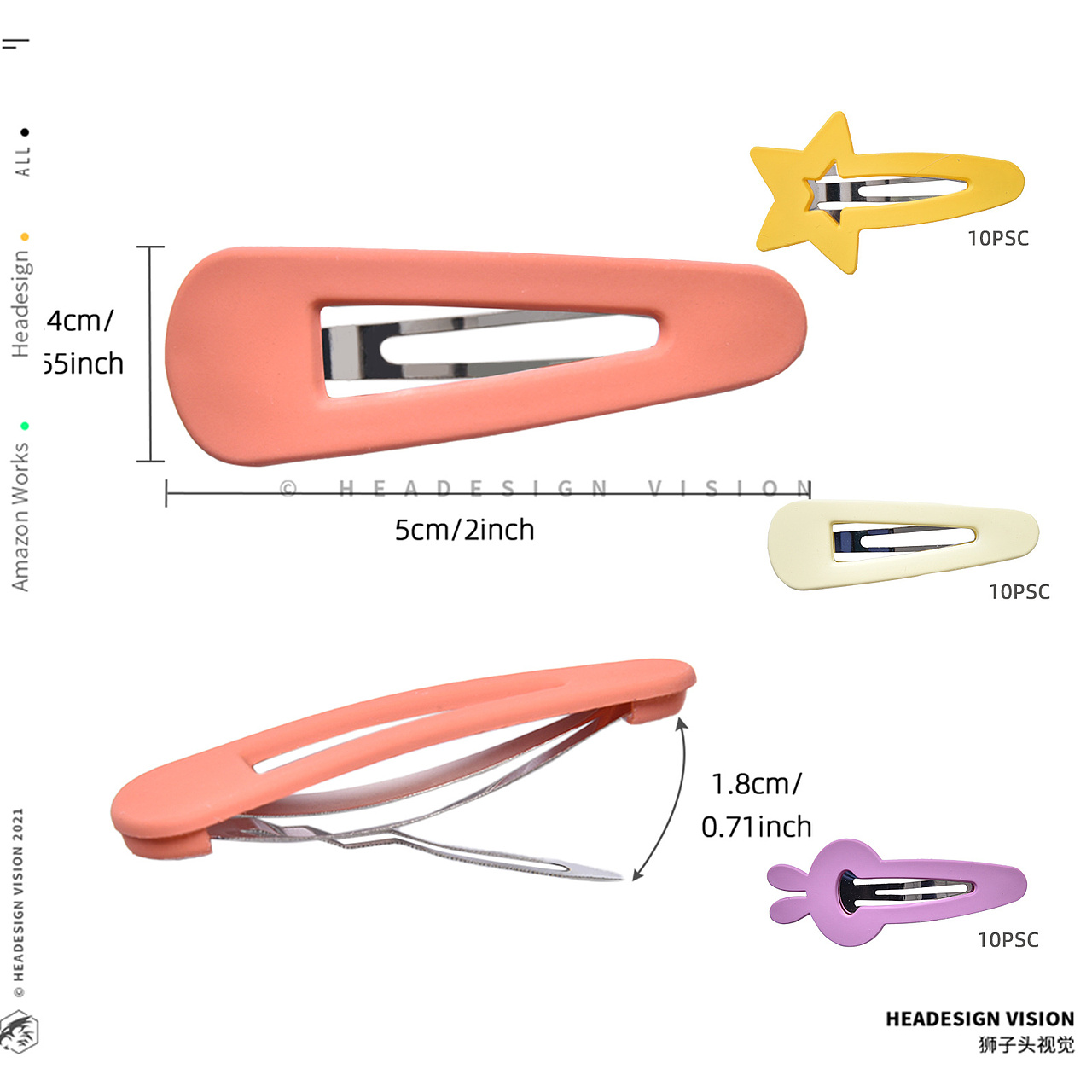 发卡产品拍摄_主图设计_A+页面设计-狮子头视觉